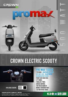 Crown-ProMax Electric Scooty 0