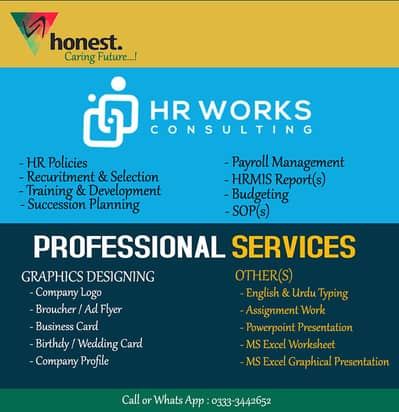 HR and Professional Services