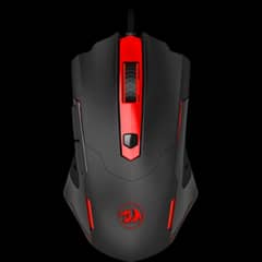 REDRAGON M705 PEGASUS 7200 DPI GAMING MOUSE (BLACK) with software