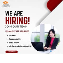 Staff Required for office work