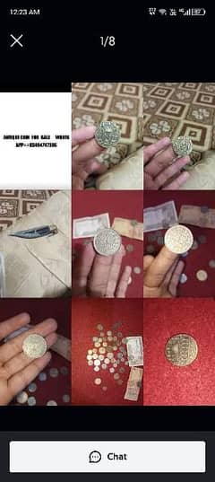 Old coin