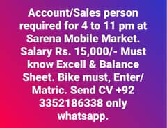 Account/ Sales person required at Shop of Sarena Mobile Market