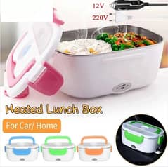 Chargeable Lunch box