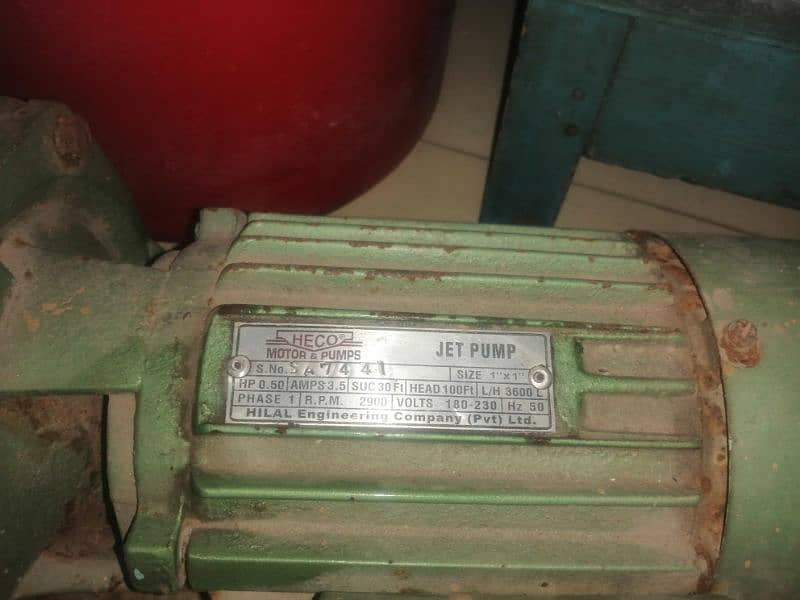 heco water jet pump motor 3