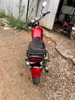 Suzuki Gs 150