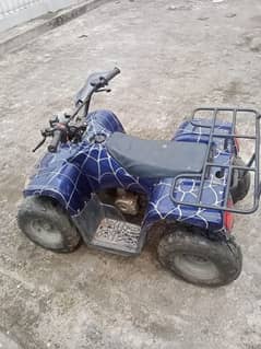 atv