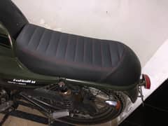 High speed infinity 150 seat cover