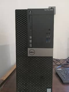 Dell