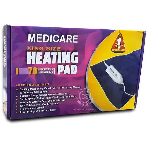 HEATING PAD 0