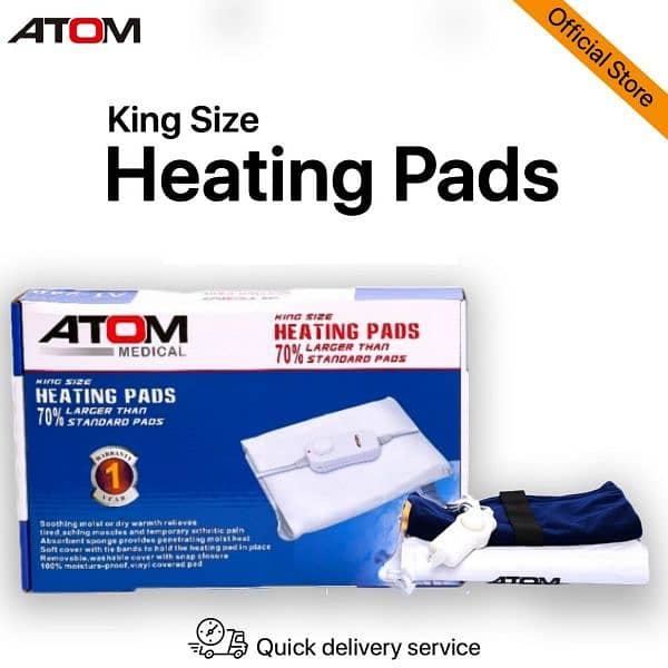 HEATING PAD 1