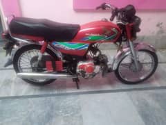 Honda cd 70 bike for sale