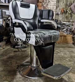 Saloon chair/Shampoo unit/Barber chair/Cutting chair/saloon furniture