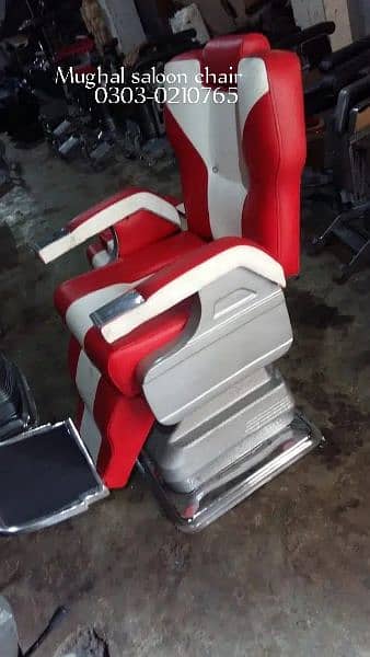 Saloon chair/Shampoo unit/Barber chair/Cutting chair/saloon furniture 3