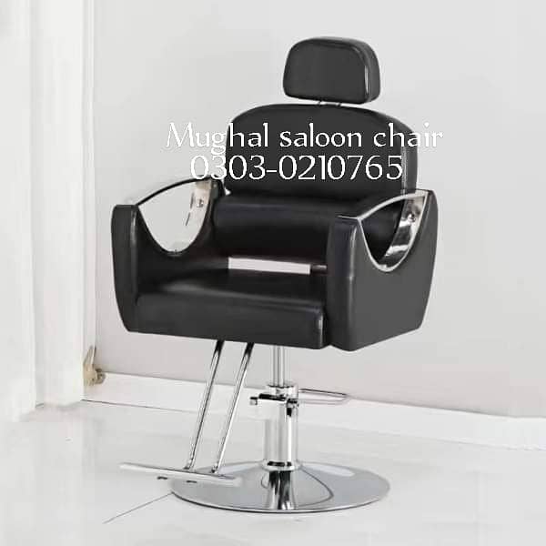 Saloon chair/Shampoo unit/Barber chair/Cutting chair/saloon furniture 10