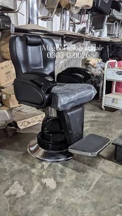 Saloon chair/Shampoo unit/Barber chair/Cutting chair/saloon furniture