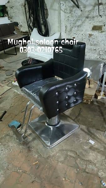 Saloon chair/Shampoo unit/Barber chair/Cutting chair/saloon furniture 16