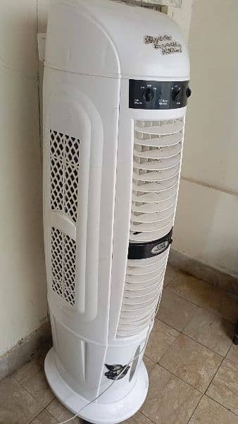 Air cooler 1