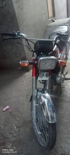 Honda cd 70