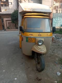 Loader Rickshaw