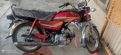 honda 79