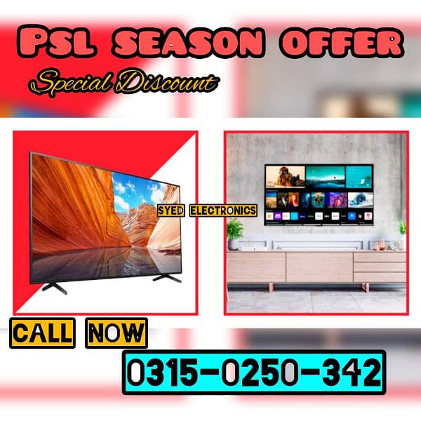 BUMPER OFFER BUY 32 INCH SMART LED TV 0