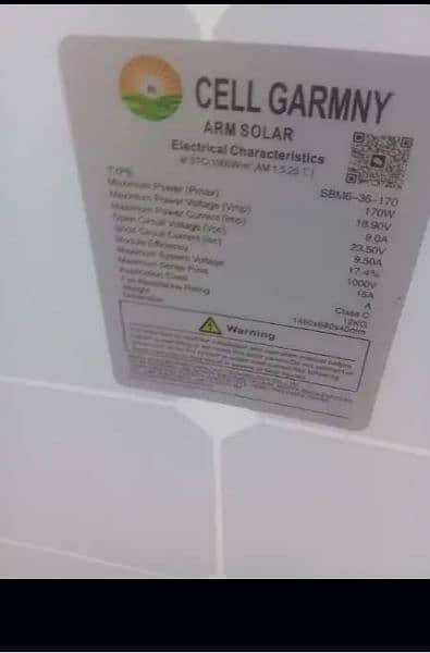 170 Watt Solar plate 0