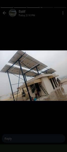 solar structure new design 1