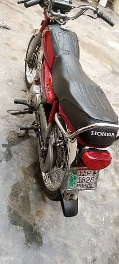 Honda