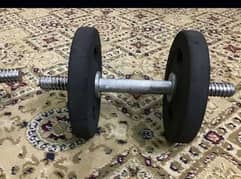 5kg dumbbell pair with rod 0