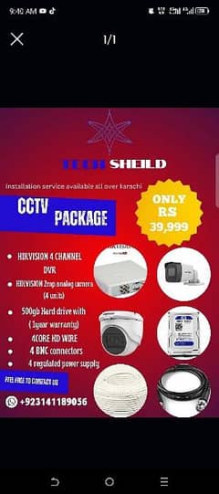 CCTV installation service