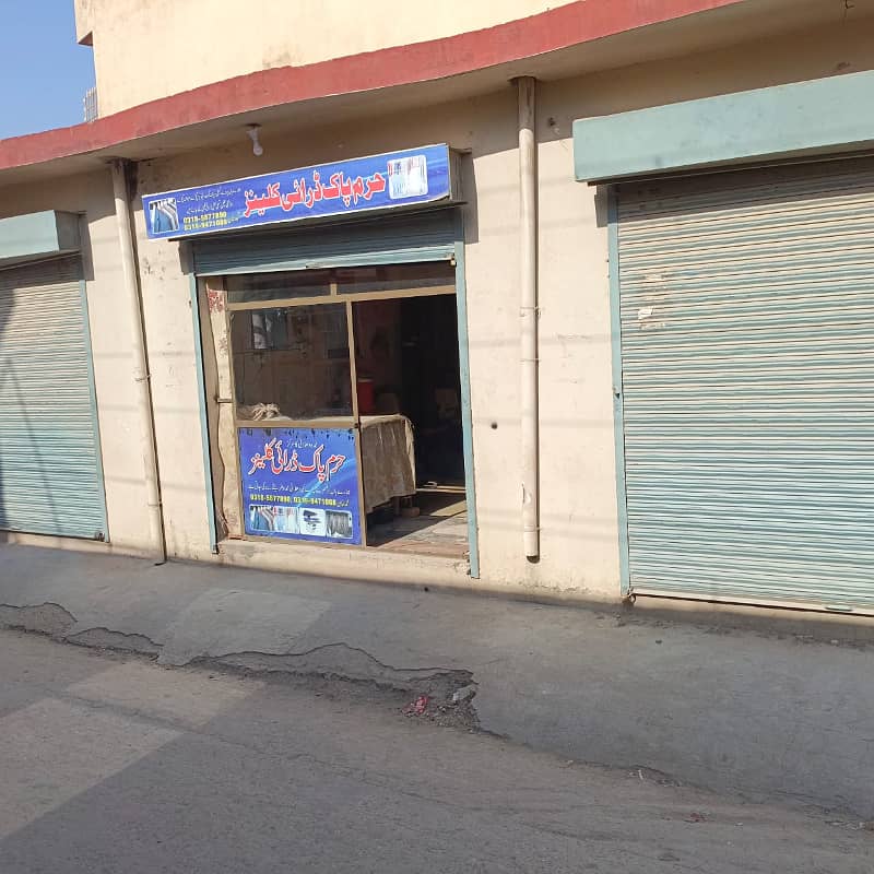 A Perfect Shop Awaits You In Adiala Road Adiala Road 2