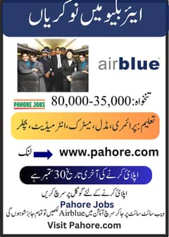 Airblue