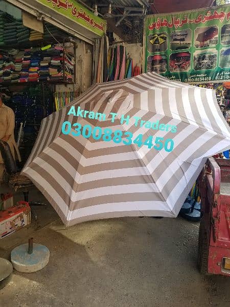 outdoor umbrella nd advertising umbrella available. . . 1