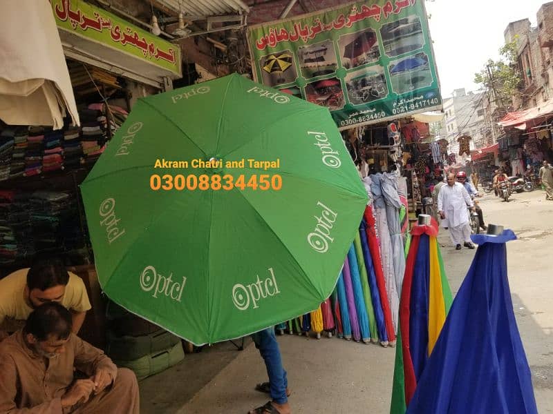 outdoor umbrella nd advertising umbrella available. . . 3