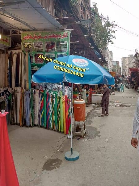 outdoor umbrella nd advertising umbrella available. . . 8