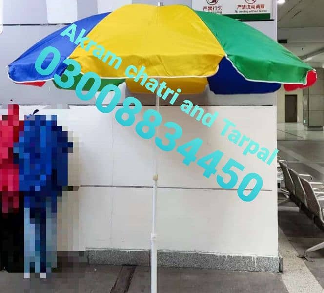 outdoor umbrella nd advertising umbrella available. . . 10