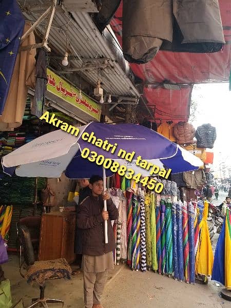 outdoor umbrella nd advertising umbrella available. . . 14