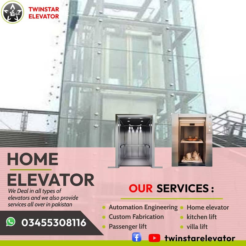 ELEVATOR / LIFT / PASSENGER LIFT / KITCHEN LIFT / LIFT 11