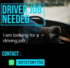 I want driver Job