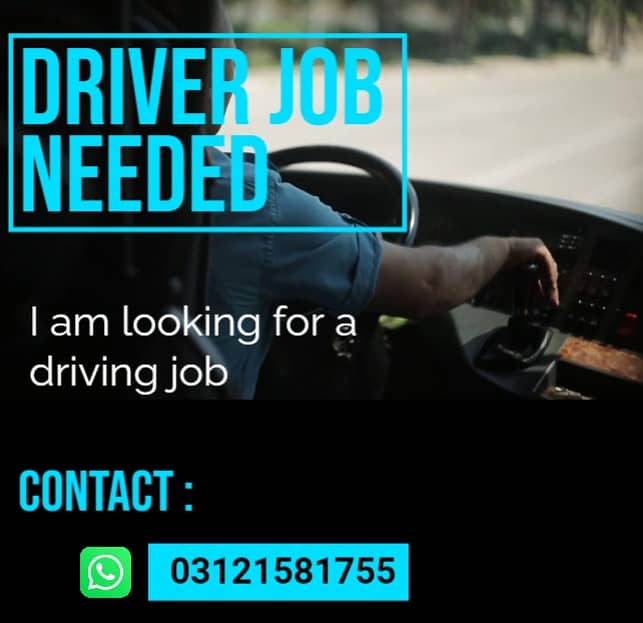 I want driver Job 0