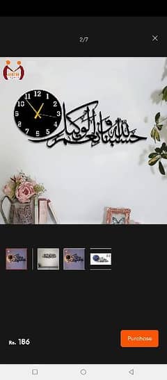 Mister Traders Brand 3D Islamic Clock | Clocks for rooms | Clocks |