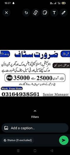 Urgent Staff Required for job male and female