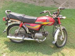 motorcycle for sale