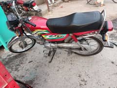 Honda CD 70 2022/2023