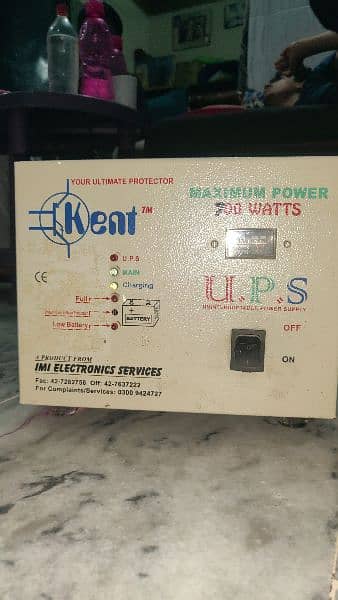 UPS 700w For Sale 0