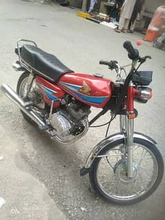 Honda 125 2007model original file mojod he copy nahi h  Dg Khan number