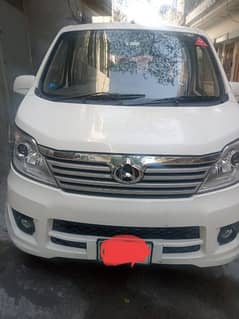 Changan