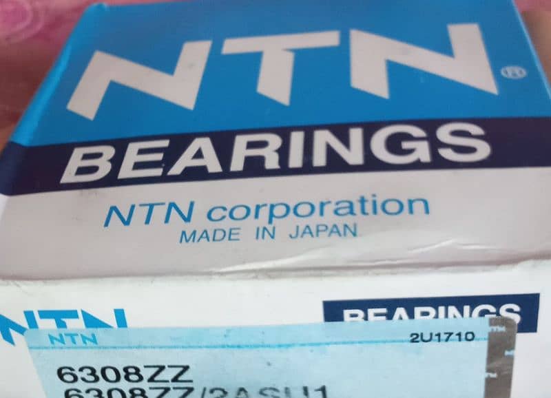 NTN brand 1