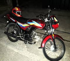 Honda CD 70 Dream