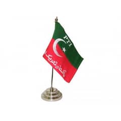 Khan Flags available for bike or hand held